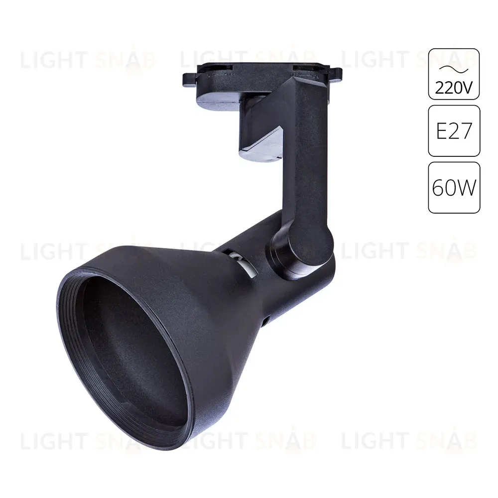 Трековый светильник Arte Lamp Nido A5106PL-1BK A5106PL-1BK