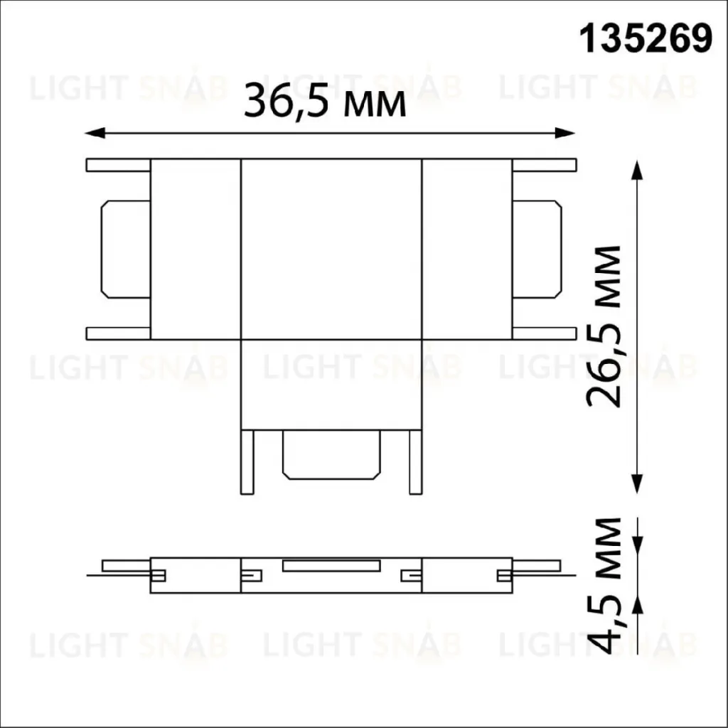 T-соединитель с токопроводом Novotech Shino Easy 135269 135269