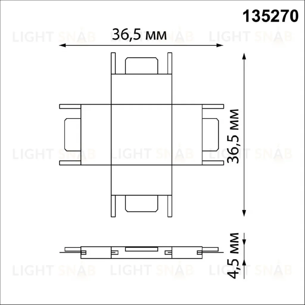 X-соединитель с токопроводом Novotech Shino Easy 135270 135270