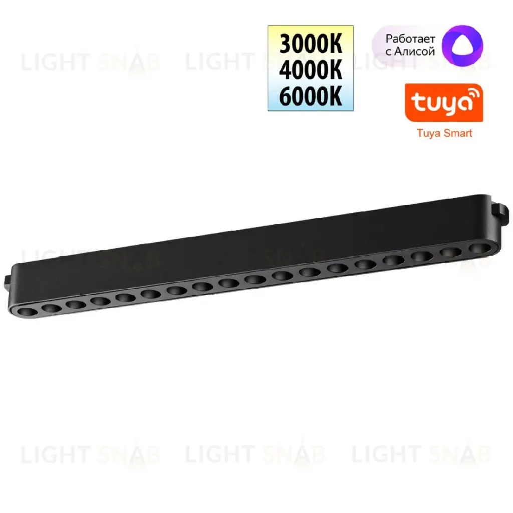 Трековый низковольтный светильник Novotech Shino Easy 359460 359460