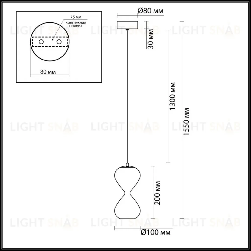 Подвесной светильник Odeon Light Pendant Glessi 5092/4LA 5092/4LA