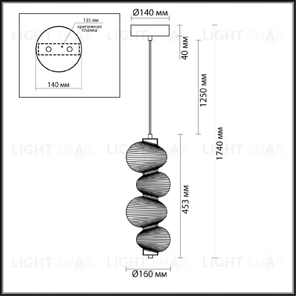 Подвесной светильник Odeon Light L-vision Bruco 5095/17L 5095/17L