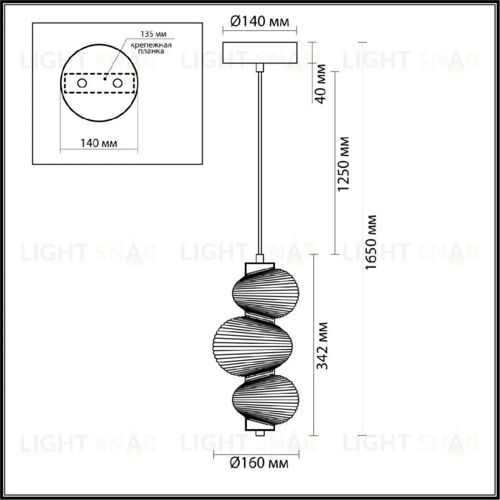 Подвесной светильник Odeon Light L-vision Bruco 5096/12L 5096/12L