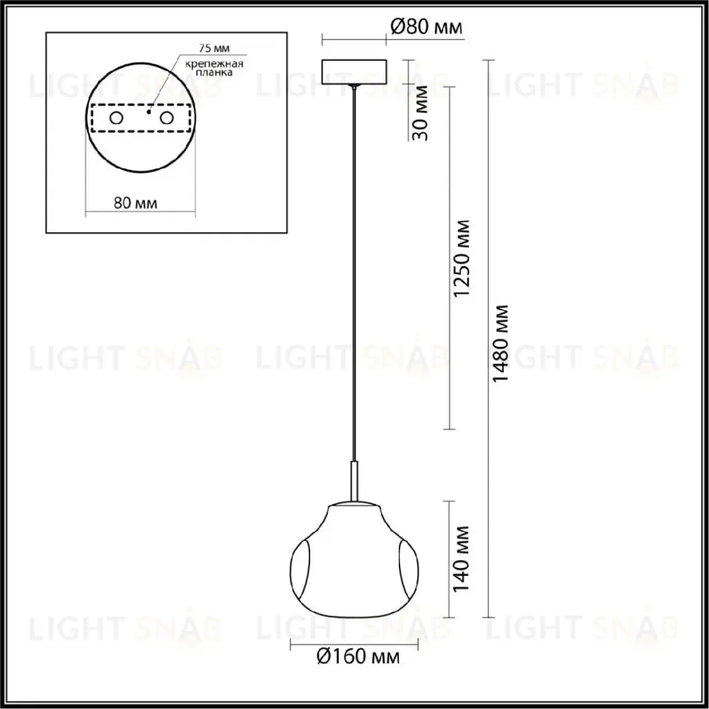 Подвесной светильник Odeon Light Pendant Vaso 5097/4LB 5097/4LB