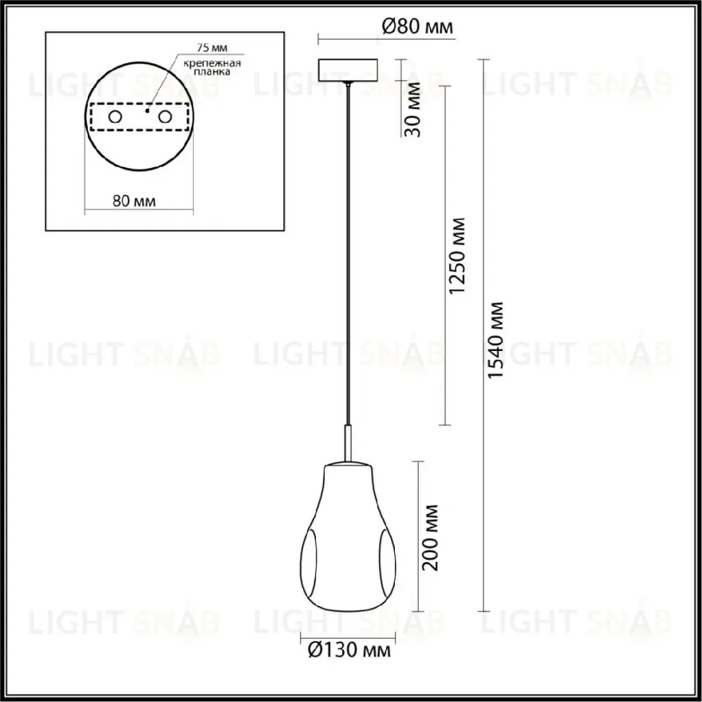 Подвесной светильник Odeon Light Pendant Nave 5098/4LC 5098/4LC