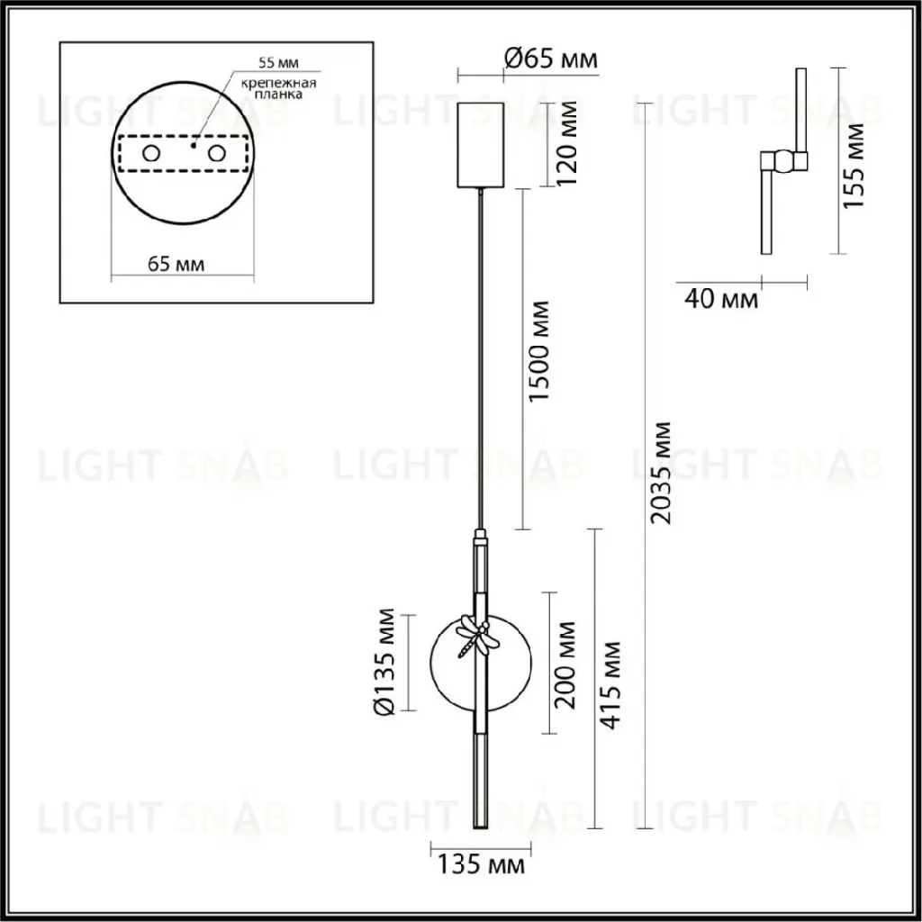 Подвесной светильник Odeon Light L-vision Strekoza 5413/12L 5413/12L