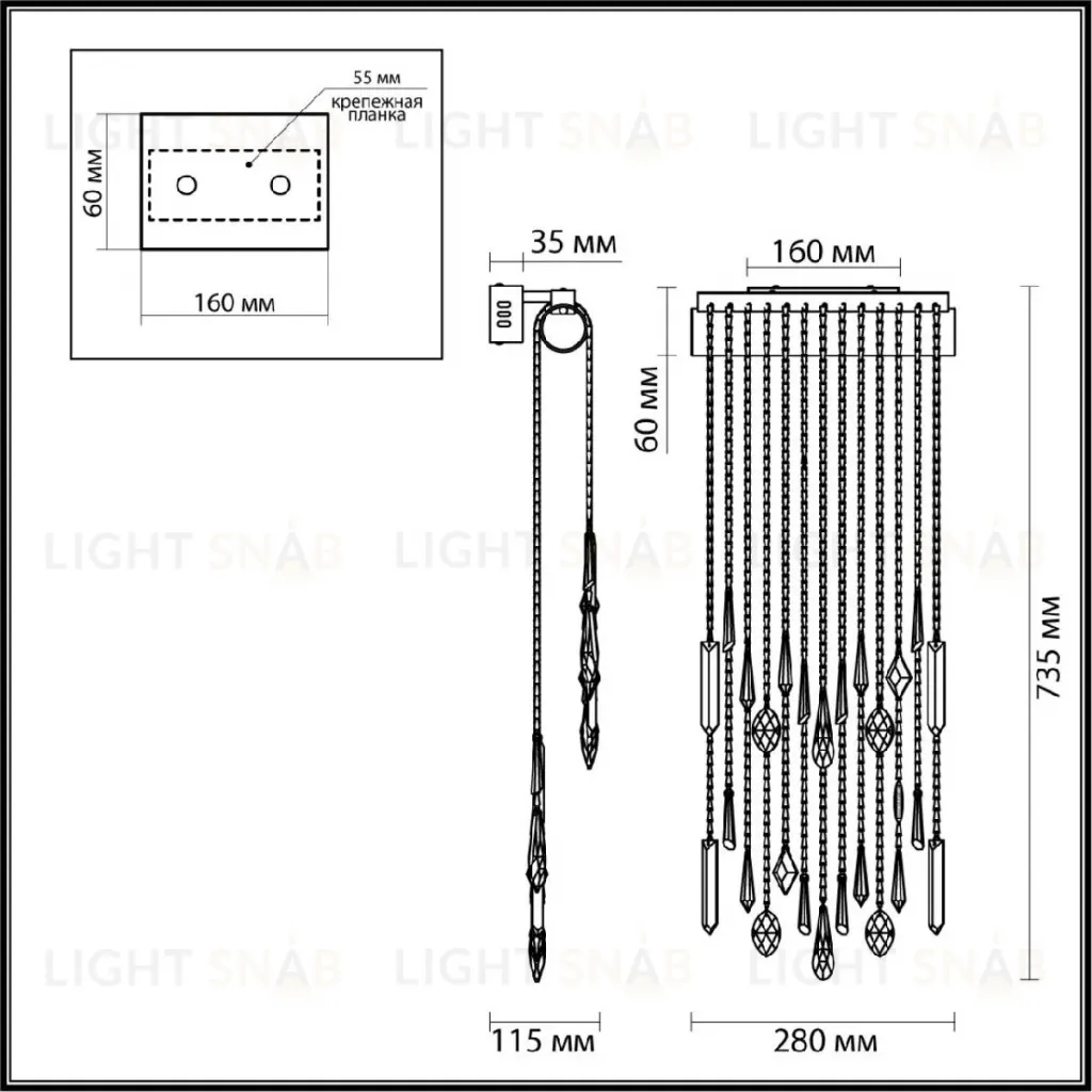 Настенный светильник Odeon Light Hall Afina 5420/10WL 5420/10WL