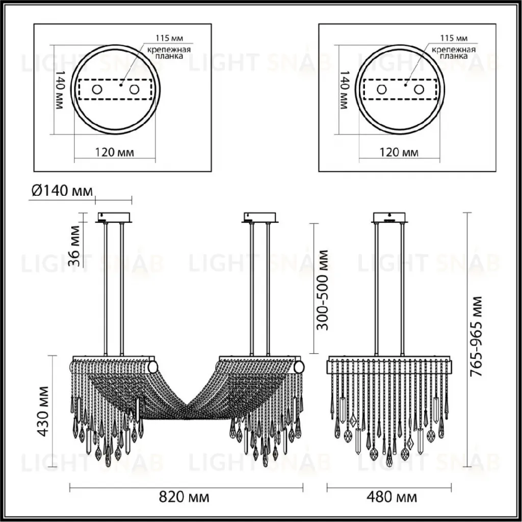 Потолочная люстра Odeon Light Hall Afina 5420/48L 5420/48L