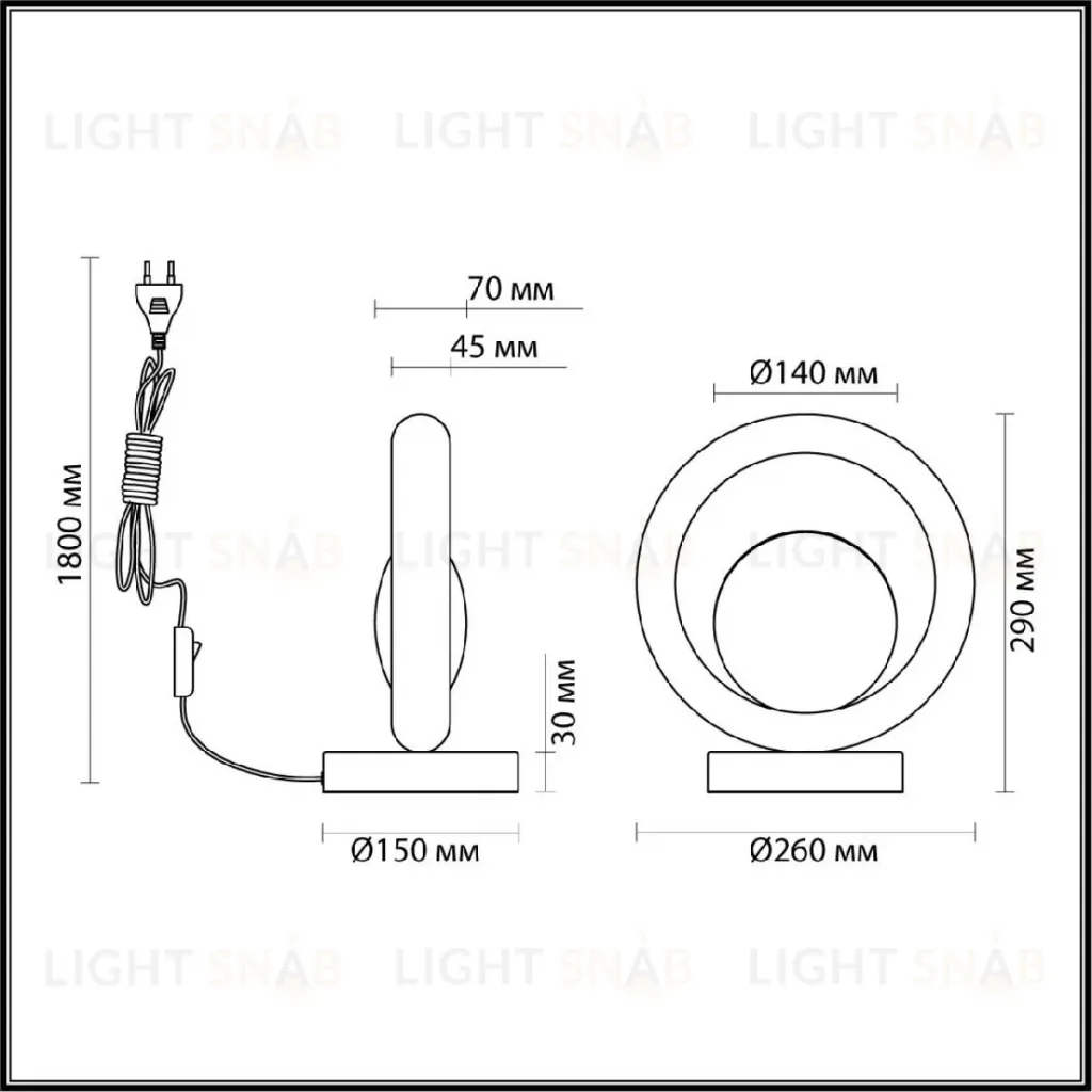 Настольная лампа Odeon Light Hightech Saturn 5443/1T 5443/1T