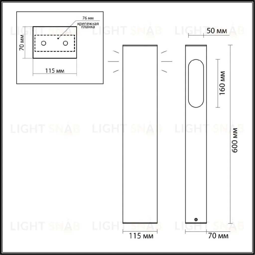 Ландшафтный светильник Odeon Light Nature Gala 6658/14GL3 6658/14GL3