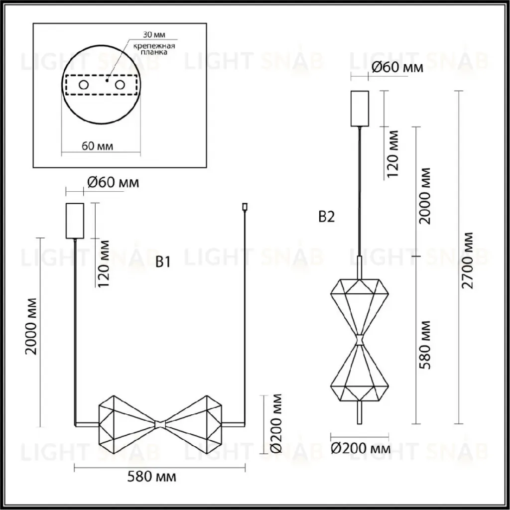 Подвесной светильник Odeon Light L-vision Sand Glass 7090/10L 7090/10L