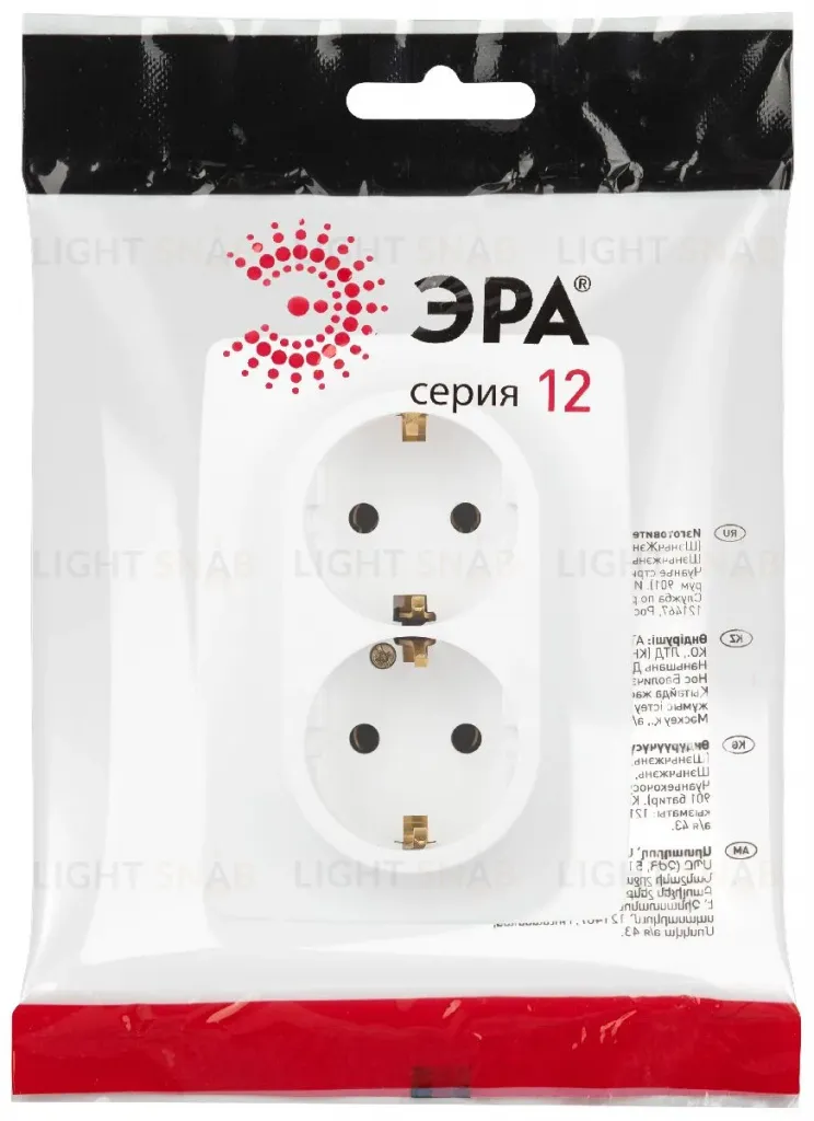 Розетка двухместная Эра 12-2106-01М Б0065721 Б0065721