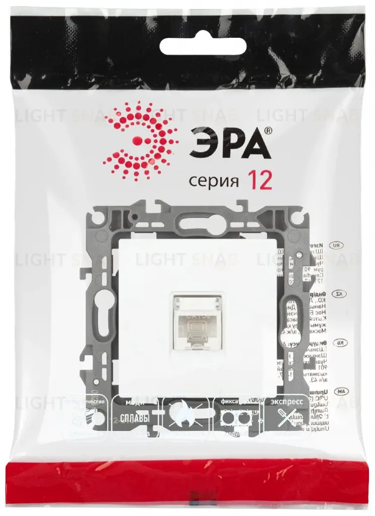 Розетка компьютерная RJ45 Эра 12-3107-01М Б0065712 Б0065712