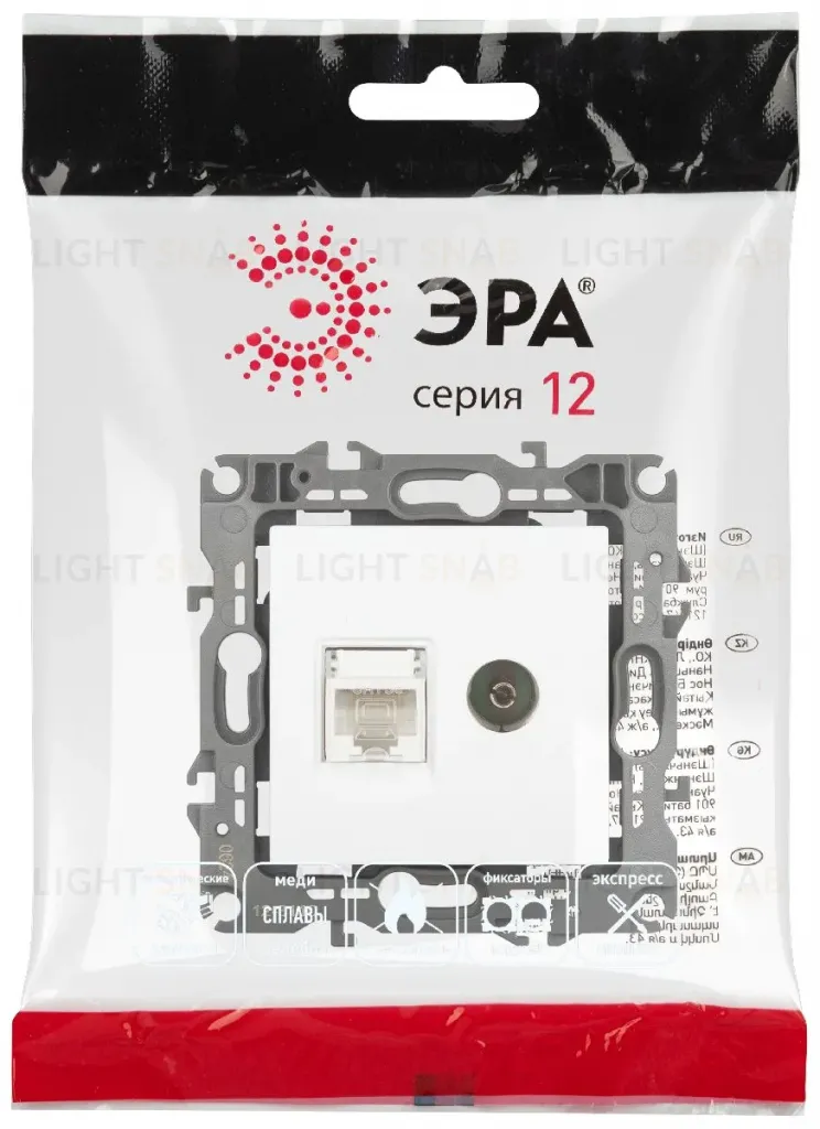 Розетка комбинированная RJ45+TV Эра 12-3110-01М Б0065691 Б0065691