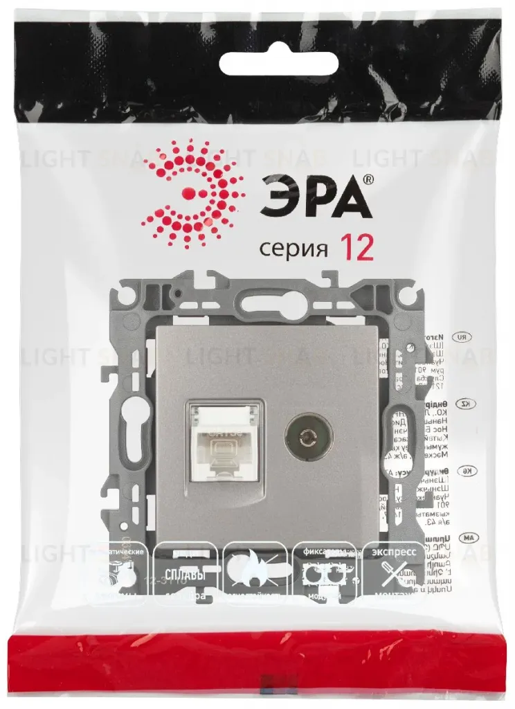 Розетка комбинированная RJ45+TV Эра 12-3110-16 Б0065646 Б0065646