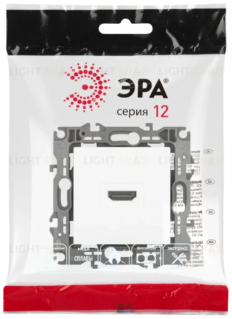 Розетка HDMI Эра 12-3114-01М Б0065724 Б0065724