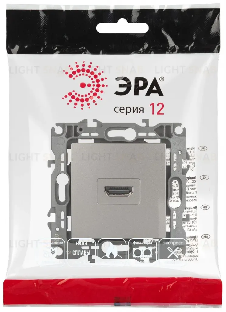 Розетка HDMI Эра 12-3114-16 Б0065714 Б0065714