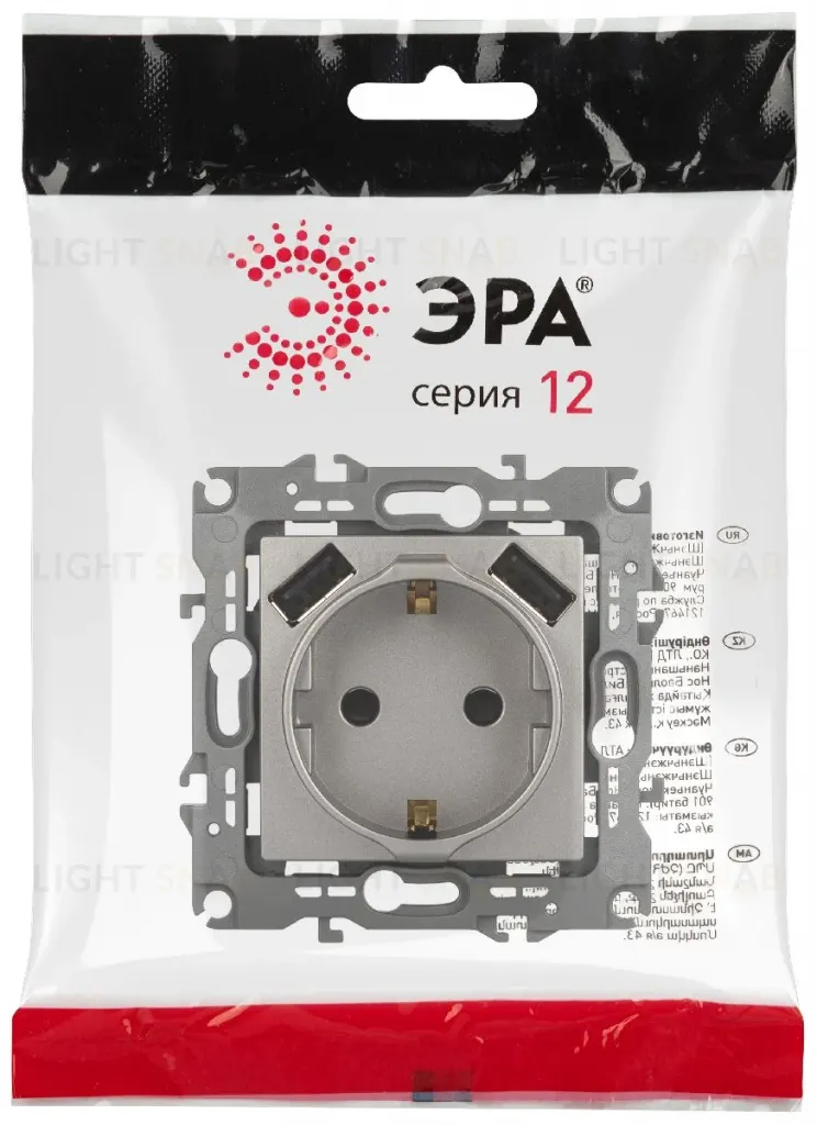 Розетка со шторами и 2 USB Эра 12-4109-16 Б0065729 Б0065729