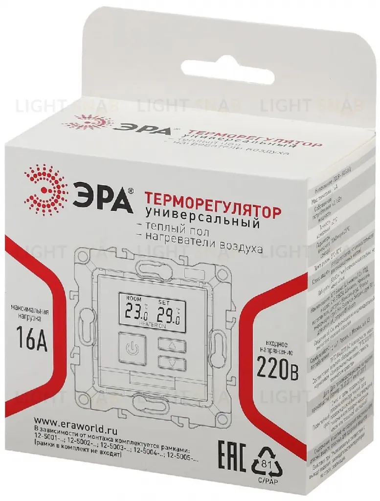 Терморегулятор Эра 12-4111-01М Б0065732 Б0065732