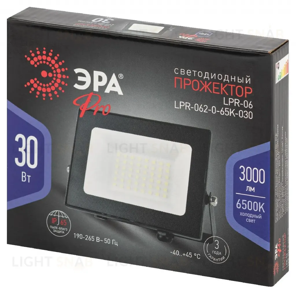 Прожектор Эра LPR-062-0-65K-030 Б0064687 Б0064687