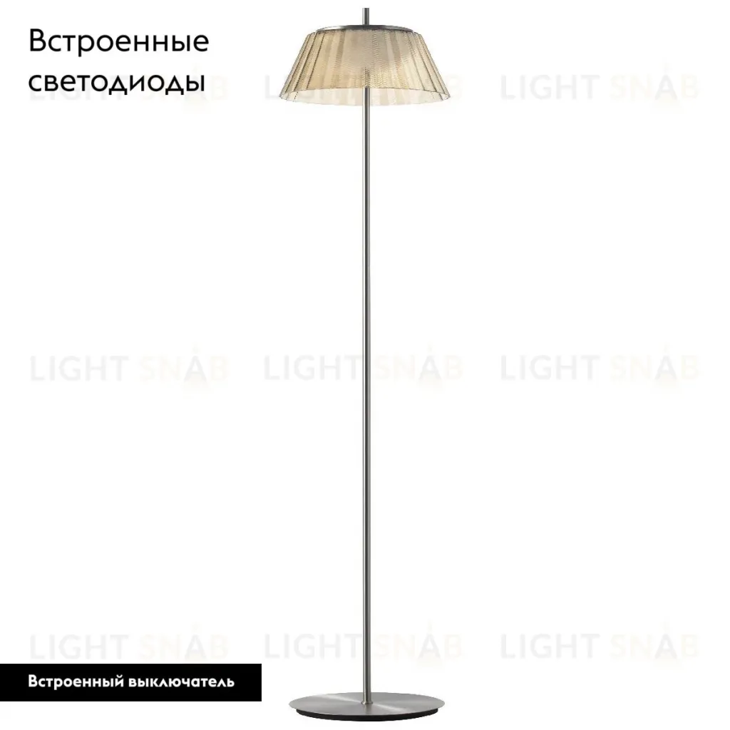 Торшер Lightstar Napoli 794713 794713