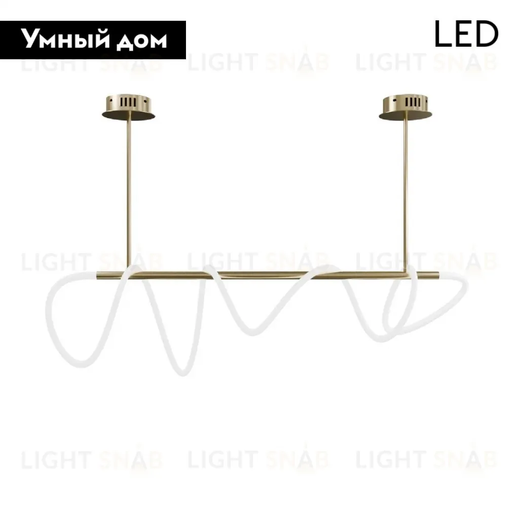 Потолочная люстра Lightera Nyasa LE117L-80GA WIFI LE117L-80GA WIFI