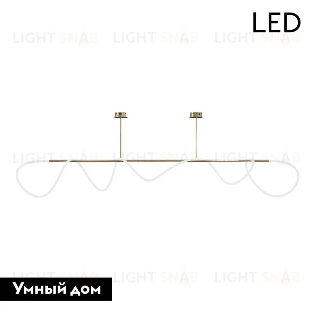 Потолочная люстра Lightera Nyasa LE117L-200GA WIFI LE117L-200GA WIFI