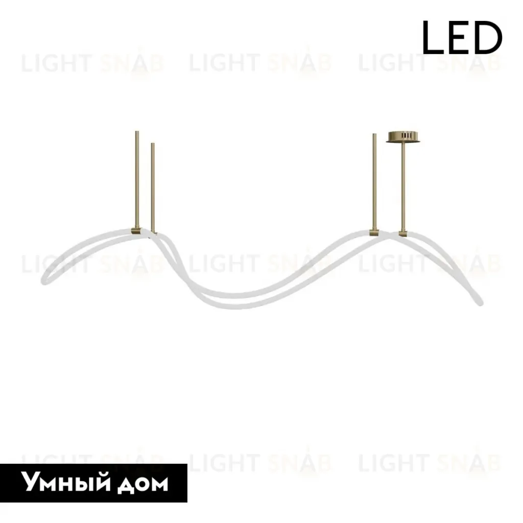 Потолочная люстра Lightera Nyasa LE117L-120GB WIFI LE117L-120GB WIFI