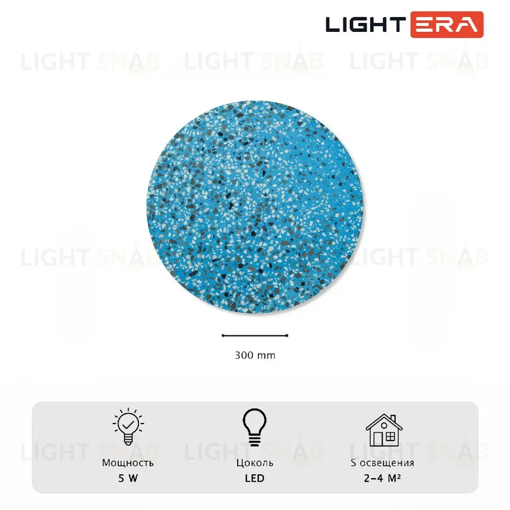 Настенный светильник Lightera Talung LE158L-30A LE158L-30A