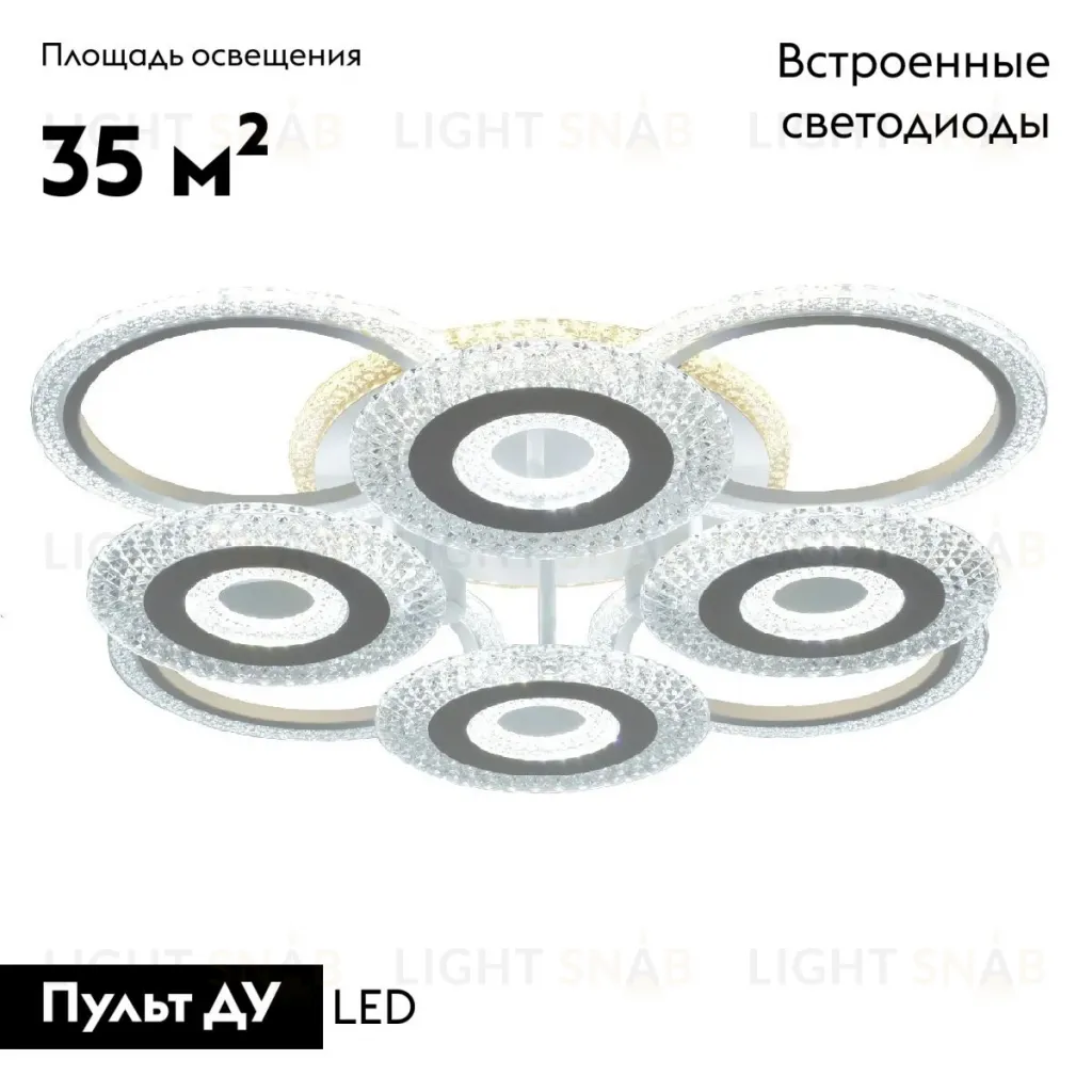 Потолочная люстра Escada Klio 10276/8LED 10276/8LED