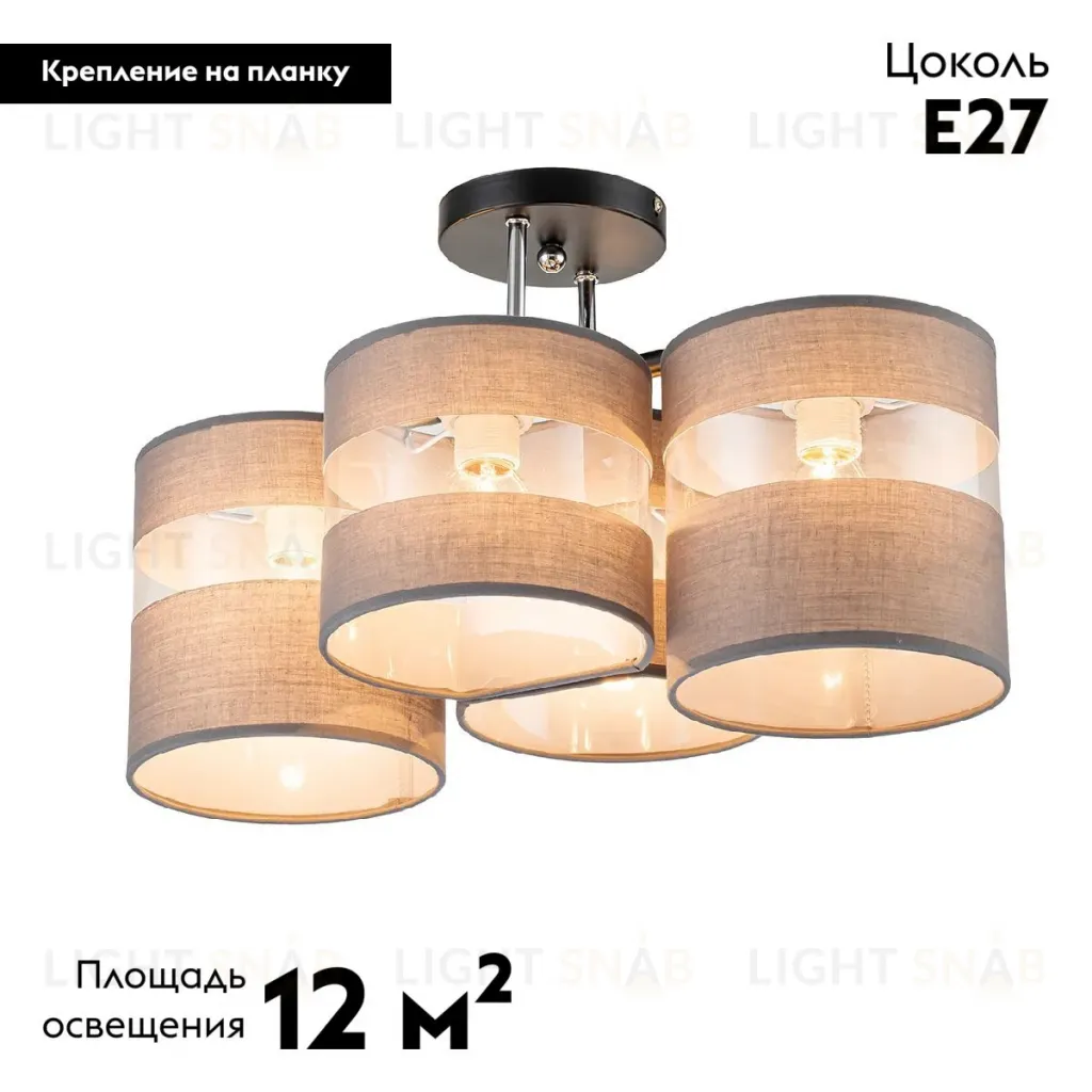 Потолочная люстра Escada Fantasy 642/4P 642/4P