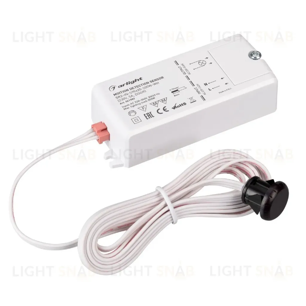 ИК-датчик Arlight SR2-IN-S98x35-200W-WH (230V, 5A, DOOR) 041987 041987