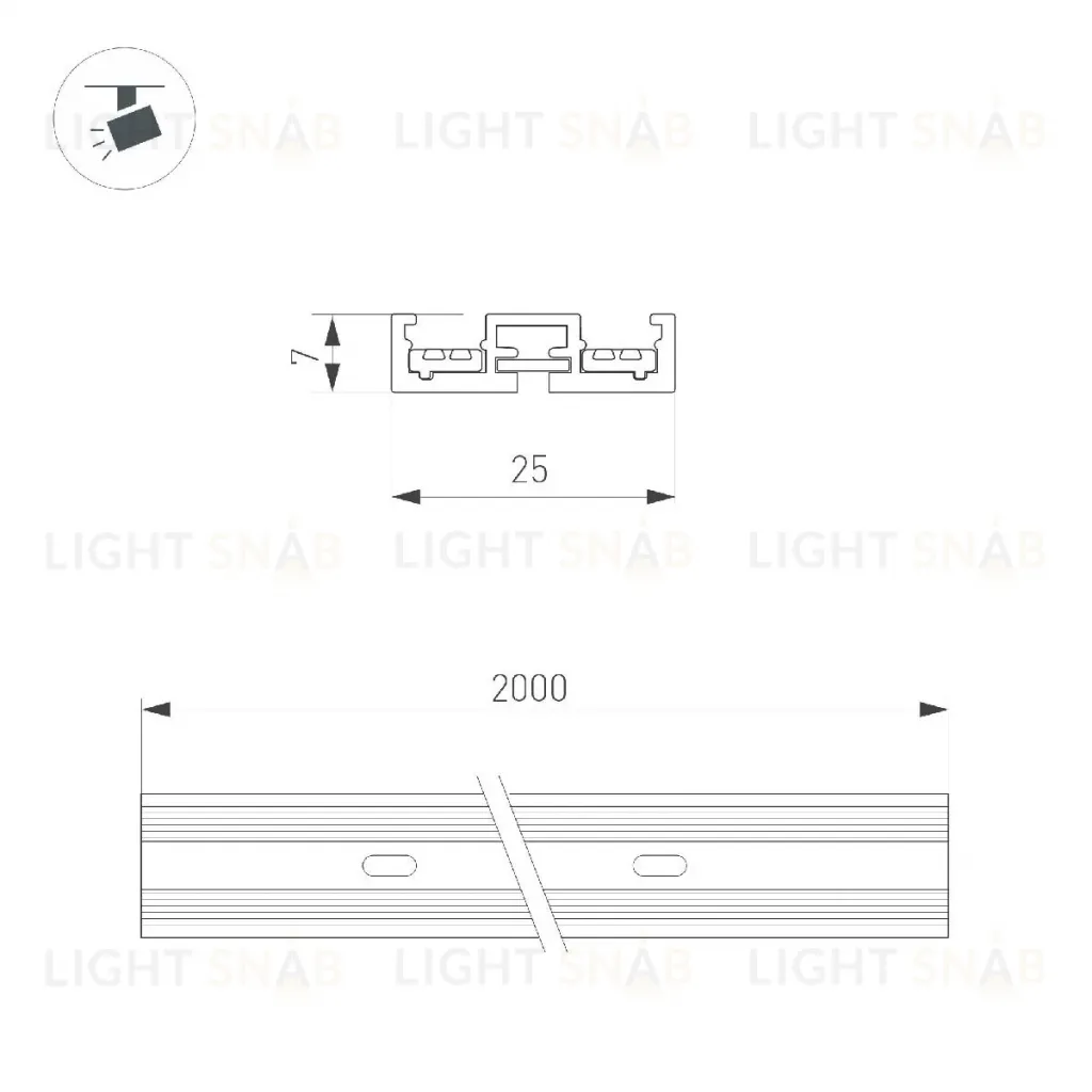 Трек Arlight MAG-VIBE-TRACK-257-2000 (WH-BK) 053254 053254