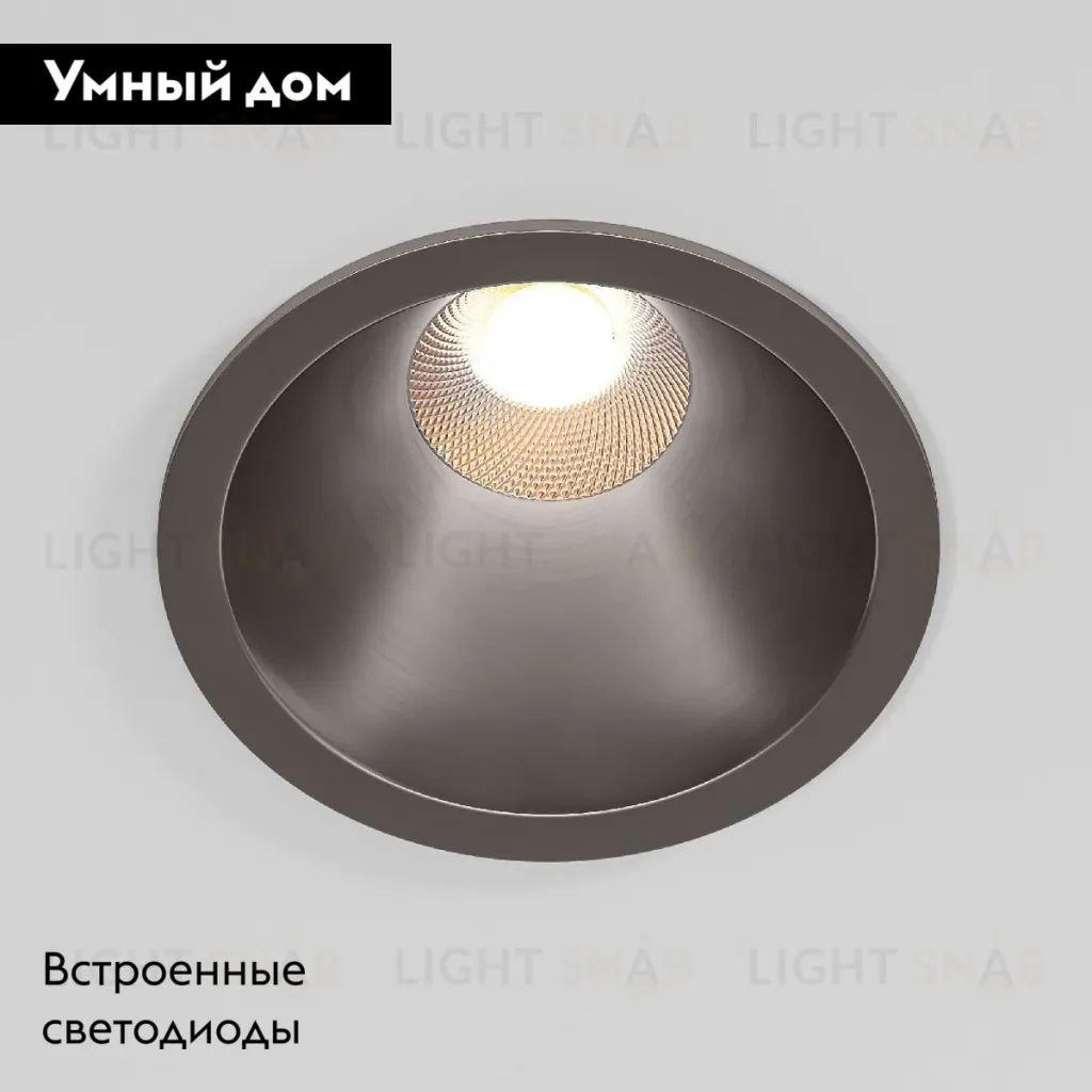 Встраиваемый светильник Elektrostandard Forte 25071/LED 4690389212611 a069412 4690389212611