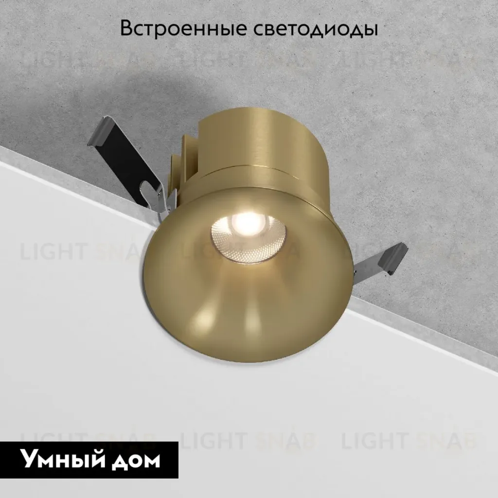 Встраиваемый светильник Elektrostandard Bliss 25070/LED 4690389212949 a069408 4690389212949