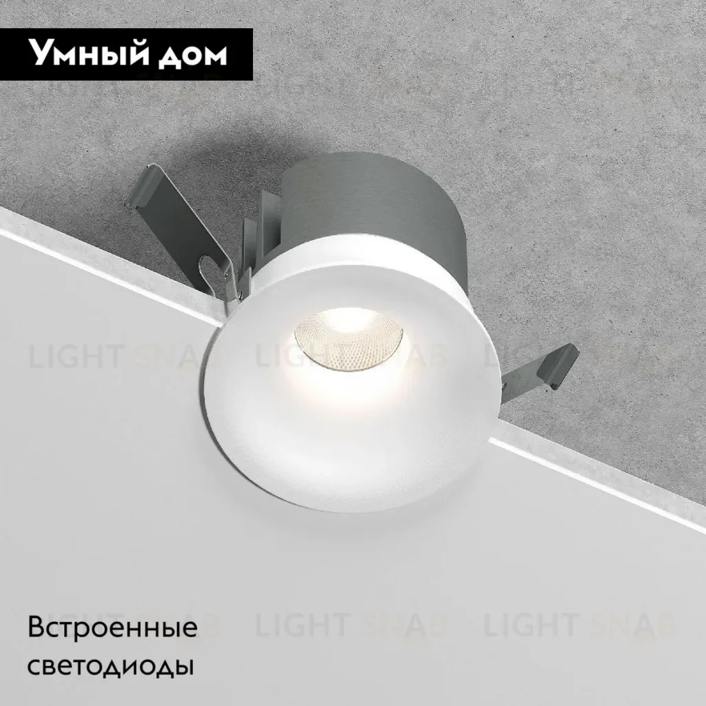 Встраиваемый светильник Elektrostandard Bliss 25070/LED 4690389212932 a069406 4690389212932