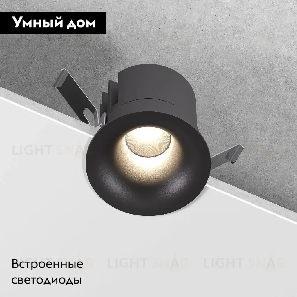 Встраиваемый светильник Elektrostandard Bliss 25070/LED 4690389212925 a069405 4690389212925