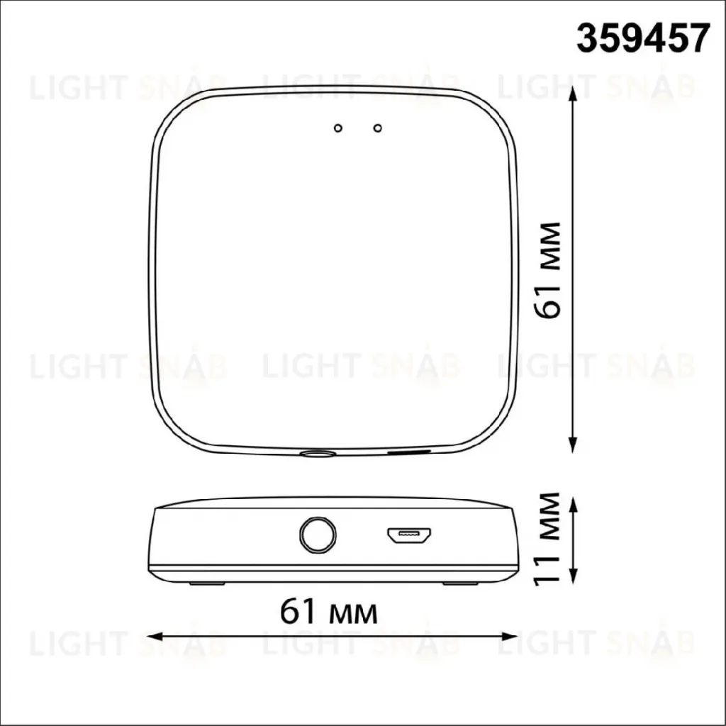 Интеллектуальный Bluetooth-шлюз для умного дома Novotech Easy Gate 359457 359457