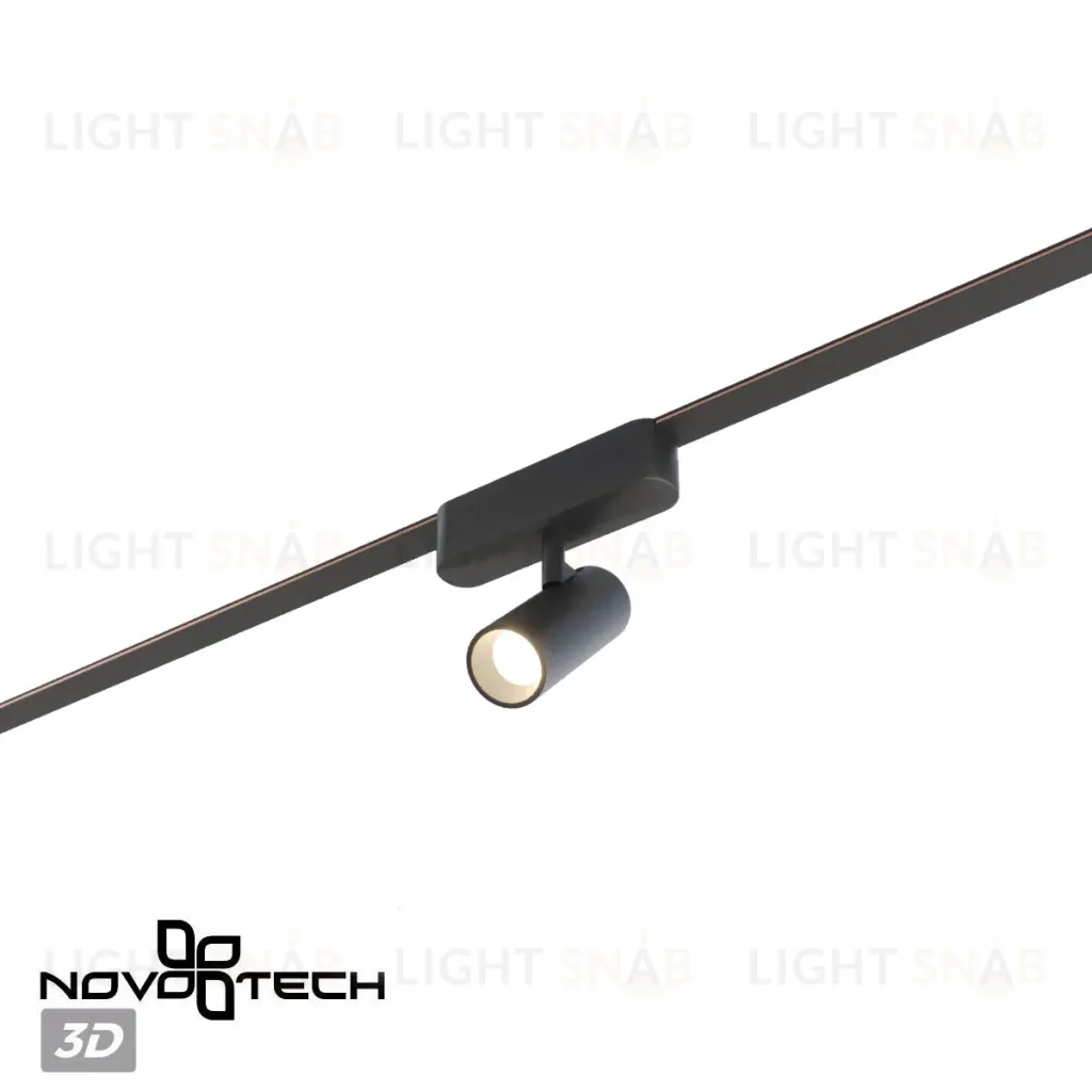 Трековый светильник Novotech Easy Shino 359468 359468