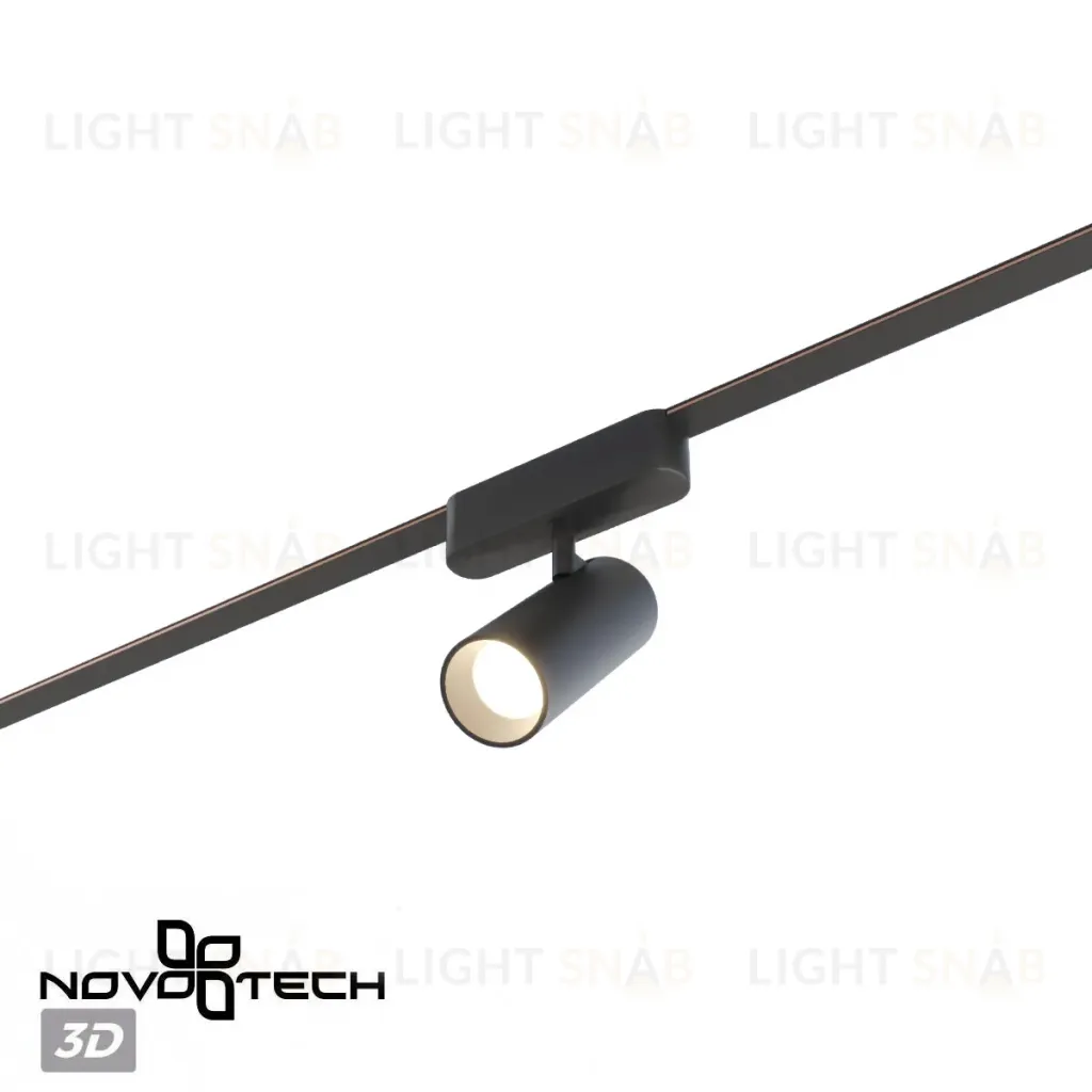Трековый светильник Novotech Easy Shino 359470 359470