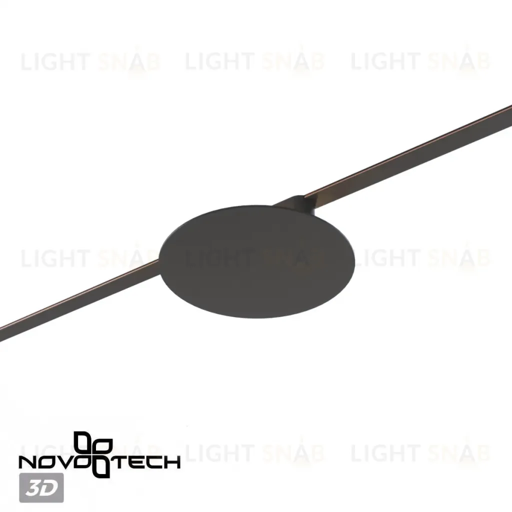 Трековый светильник Novotech Easy Shino 359475 359475