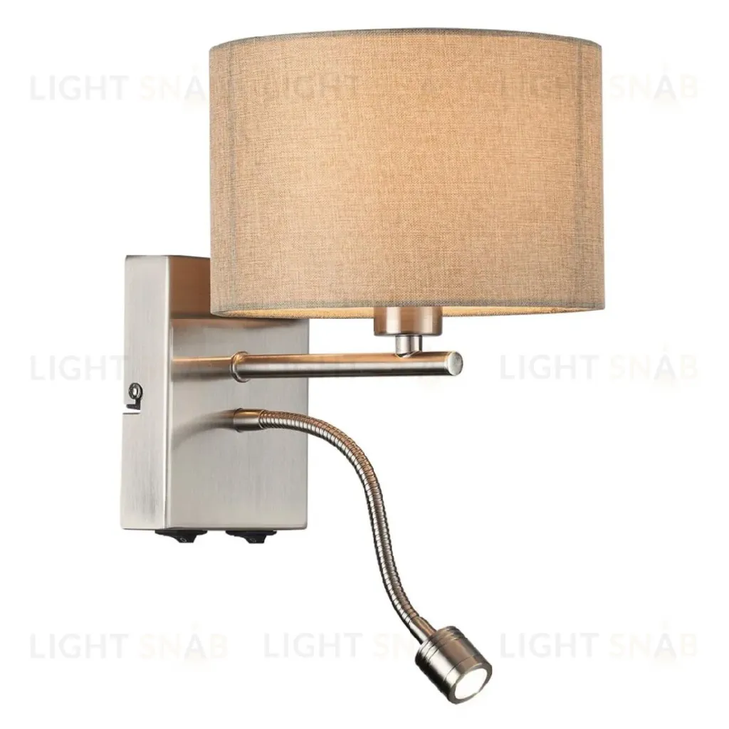 Бра Lumion Nikki Moderni 8250/2W 8250/2W