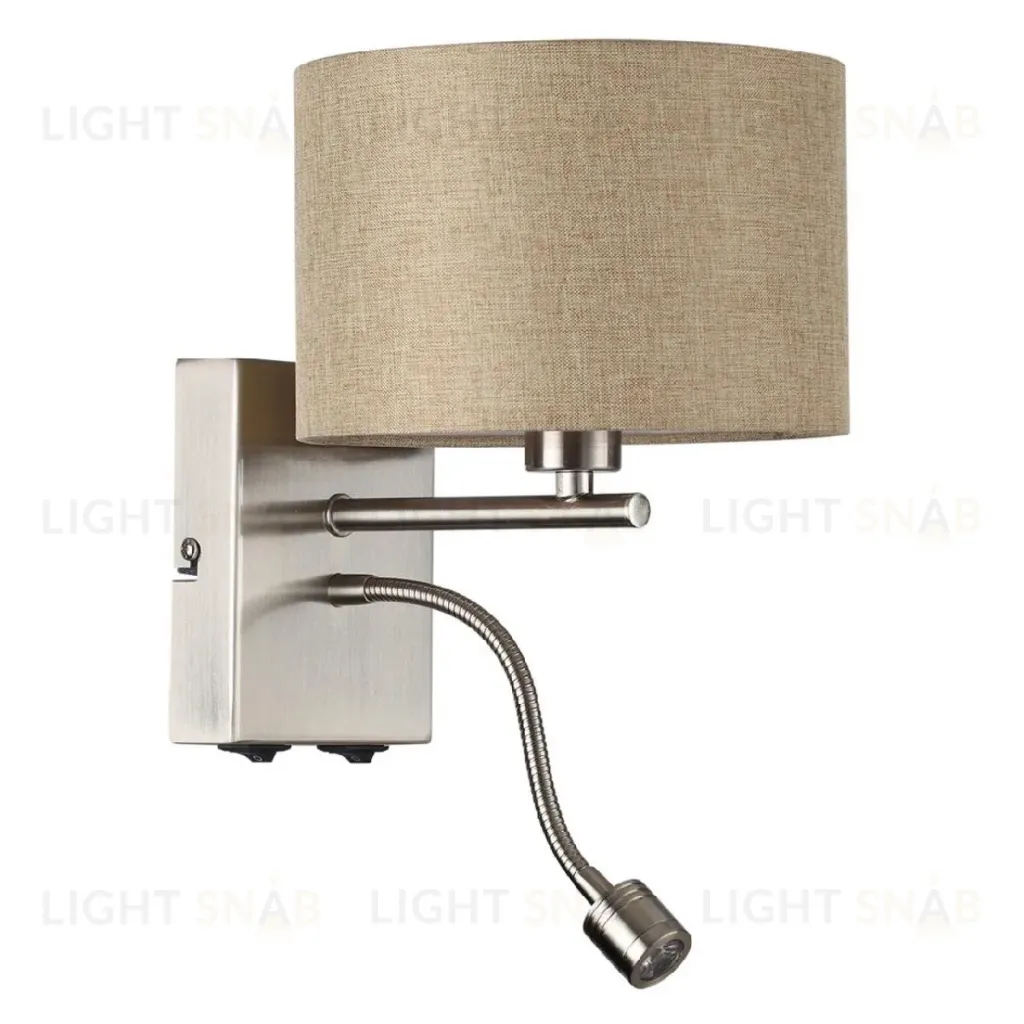 Бра Lumion Nikki Moderni 8250/2W 8250/2W