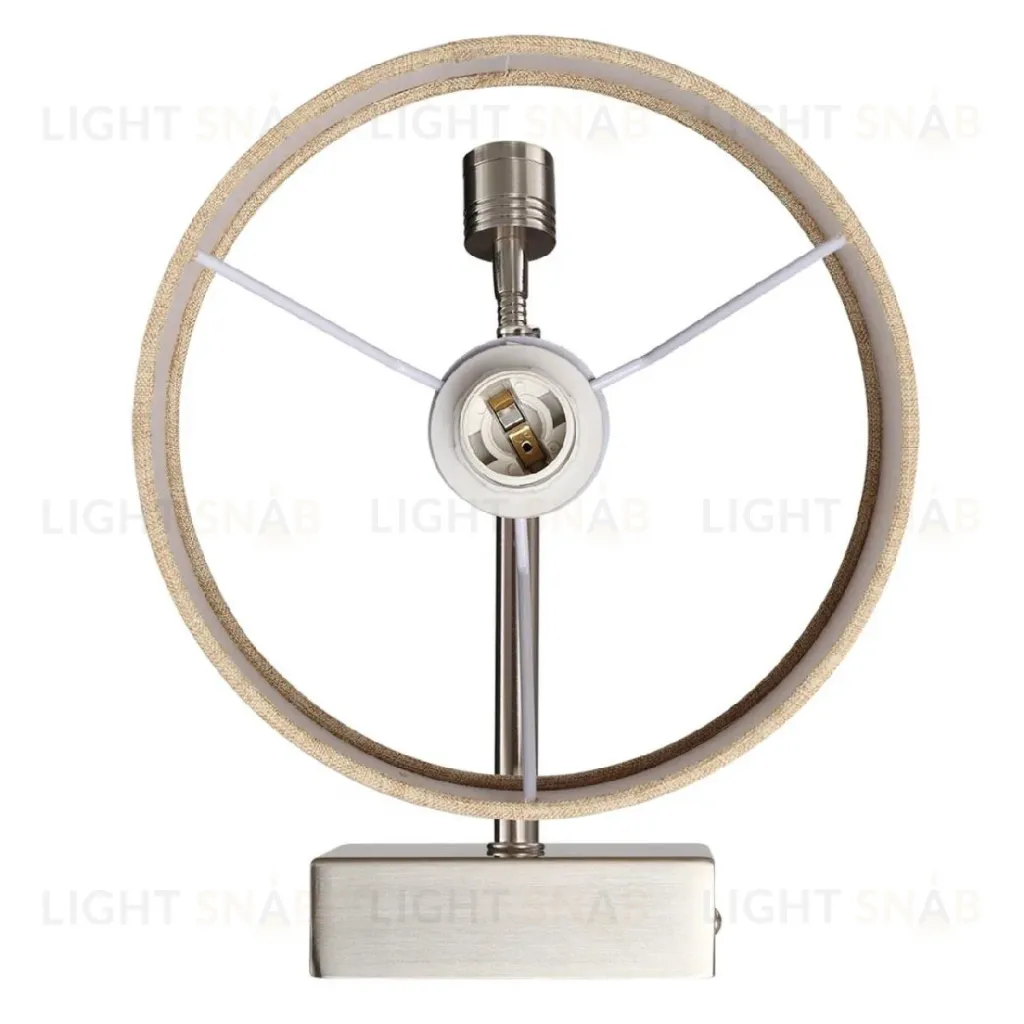 Бра Lumion Nikki Moderni 8250/2W 8250/2W