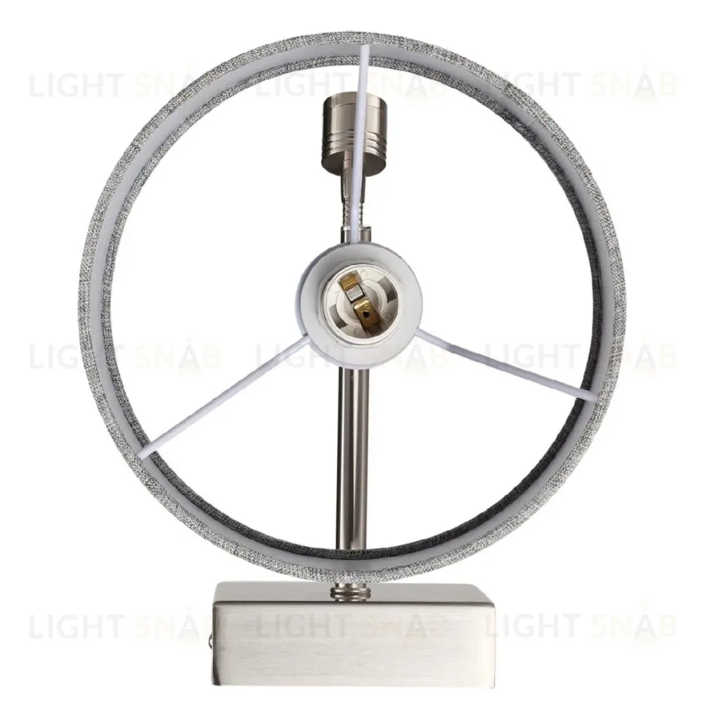 Бра Lumion Nikki Moderni 8251/2W 8251/2W