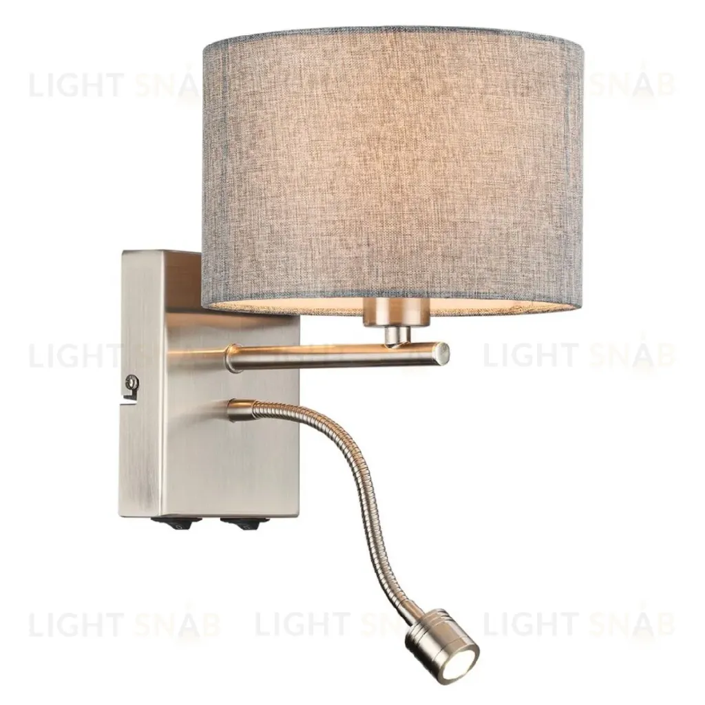 Бра Lumion Nikki Moderni 8251/2W 8251/2W