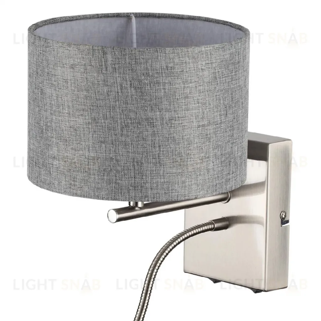 Бра Lumion Nikki Moderni 8251/2W 8251/2W