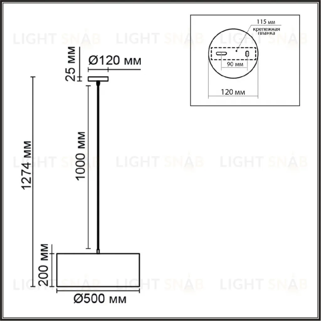 Подвесной светильник Lumion Nikki Moderni 8251/3 8251/3