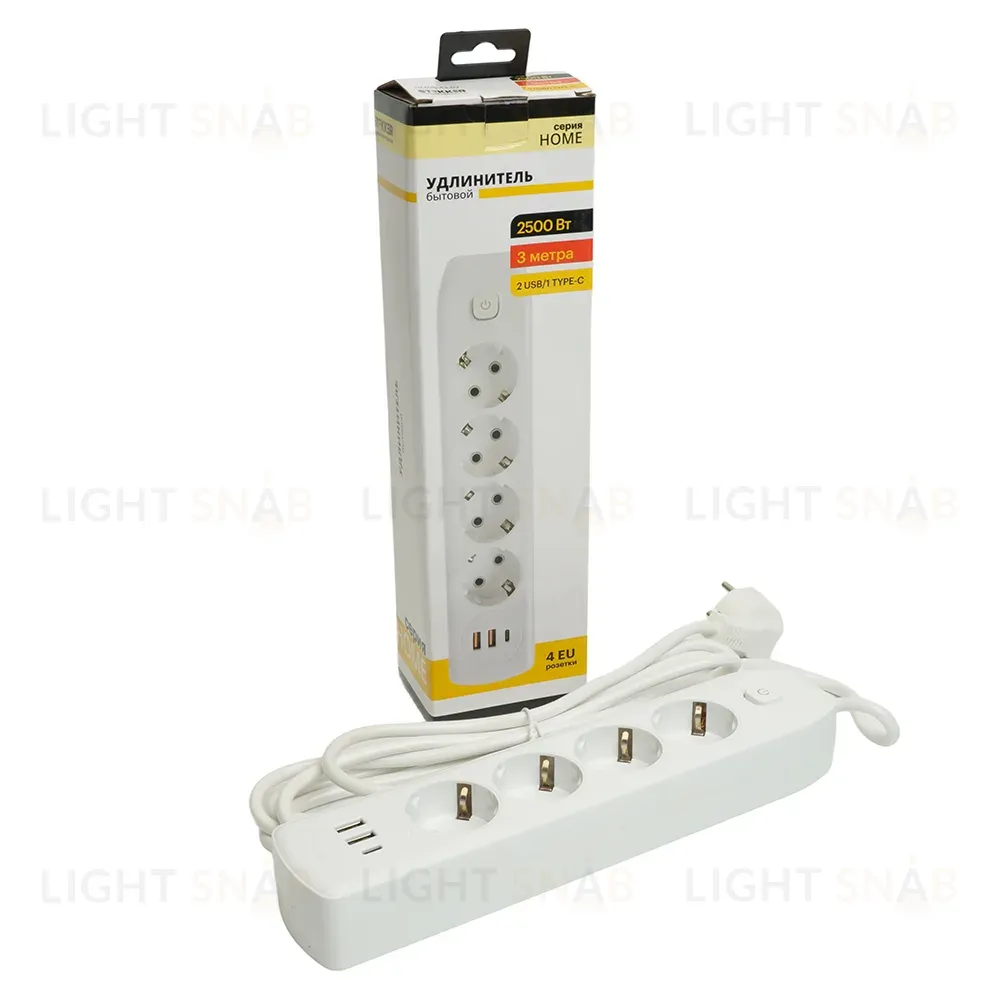 Удлинитель Stekker Home plus HM08-43-02 49978 49978