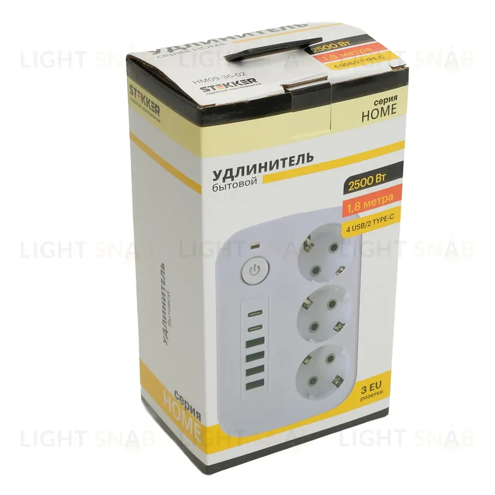Удлинитель Stekker Home plus HM09-36-02 49972 49972